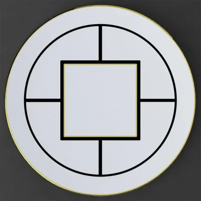 MetroChic büfétányér 33 cm MetroChic büfétányér 33 cm