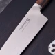ZWILLING 1731 | Santoku kés 18 cm | színtelen