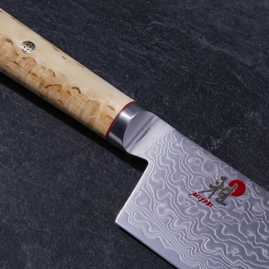 MIYABI 5000 MCD | Nakiri kés 17 cm | barna