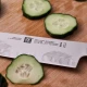 ZWILLING Gourmet | Santoku kés 18 cm | színtelen