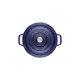 Staub öntöttvas edény| sötétkék | kerek 26 cm | 5,25l Staub öntöttvas edény| sötétkék | kerek 26 cm | 5,25l