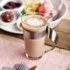 NewWave Latte Macchiato bögre 3,5 dl 150mm